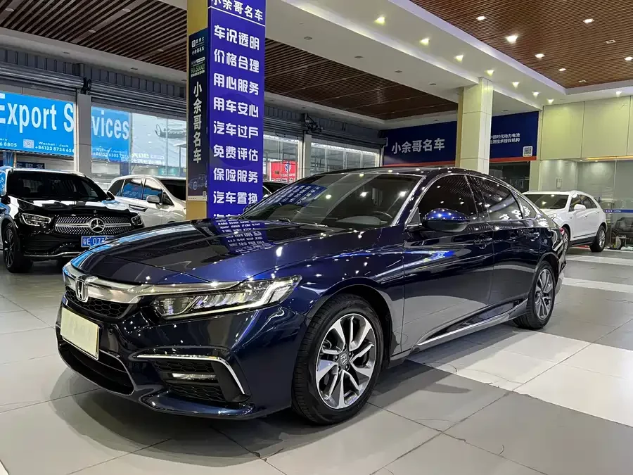 Honda Inspire