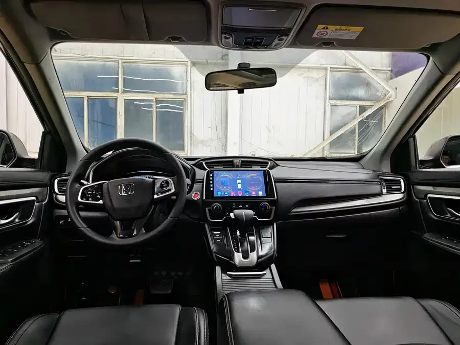 Honda Haoying
