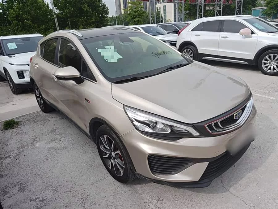 Geely Emgrand GS