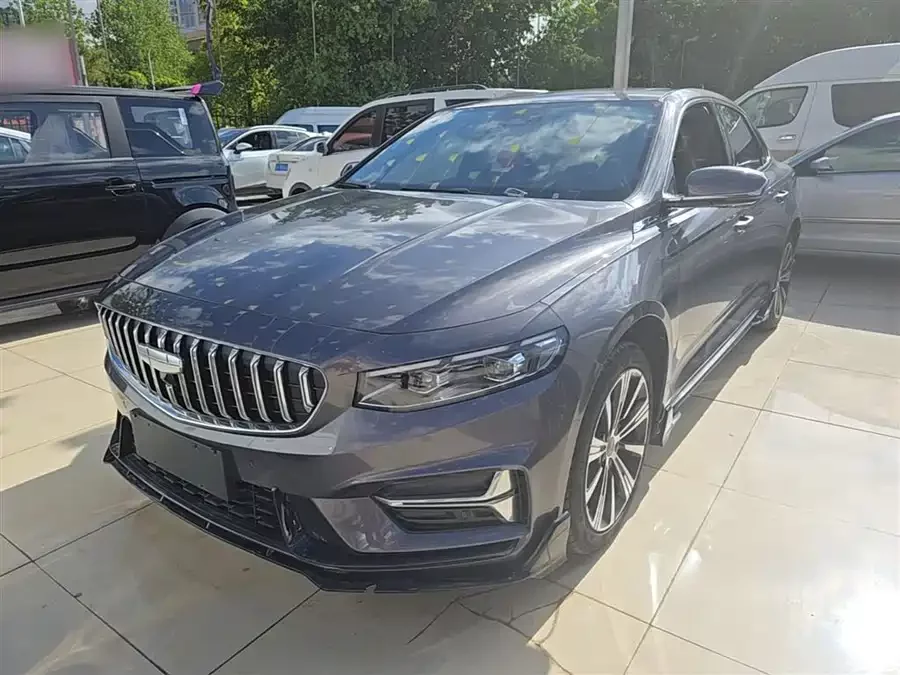 Geely Xingrui