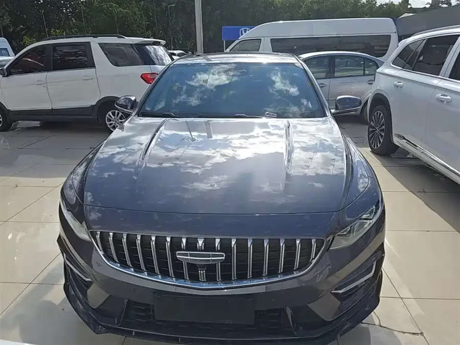 Geely Xingrui