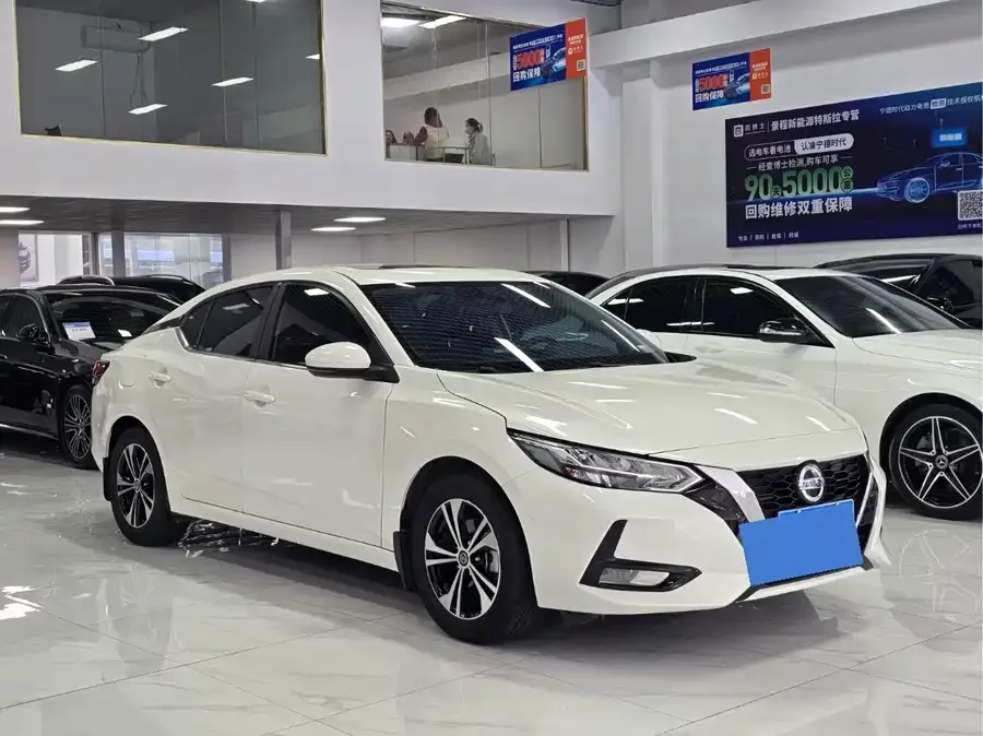 Nissan Sylphy