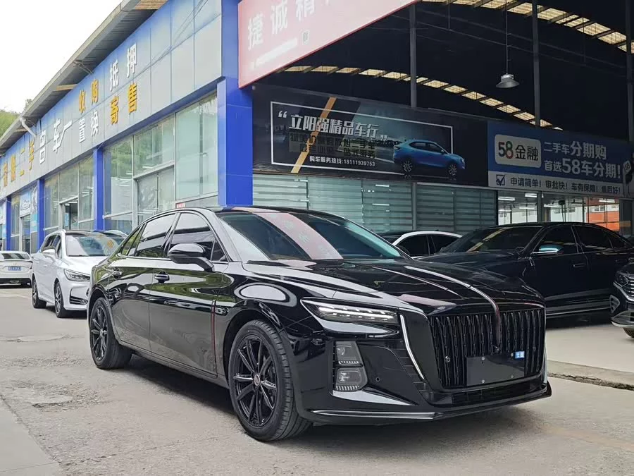 Hongqi H5