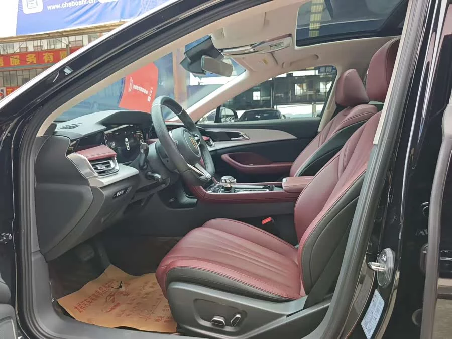 Hongqi H5