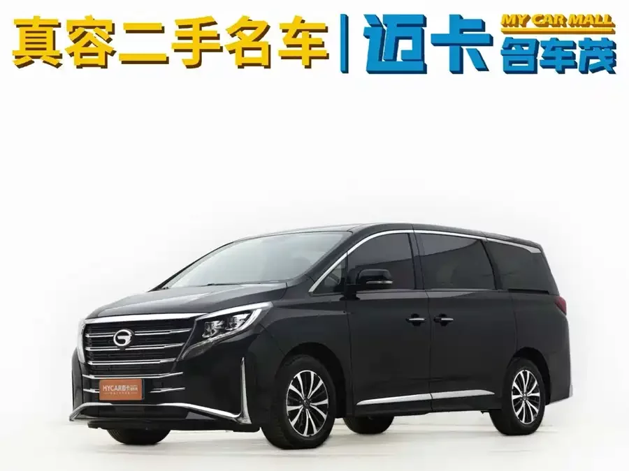 GAC Trumpchi M8