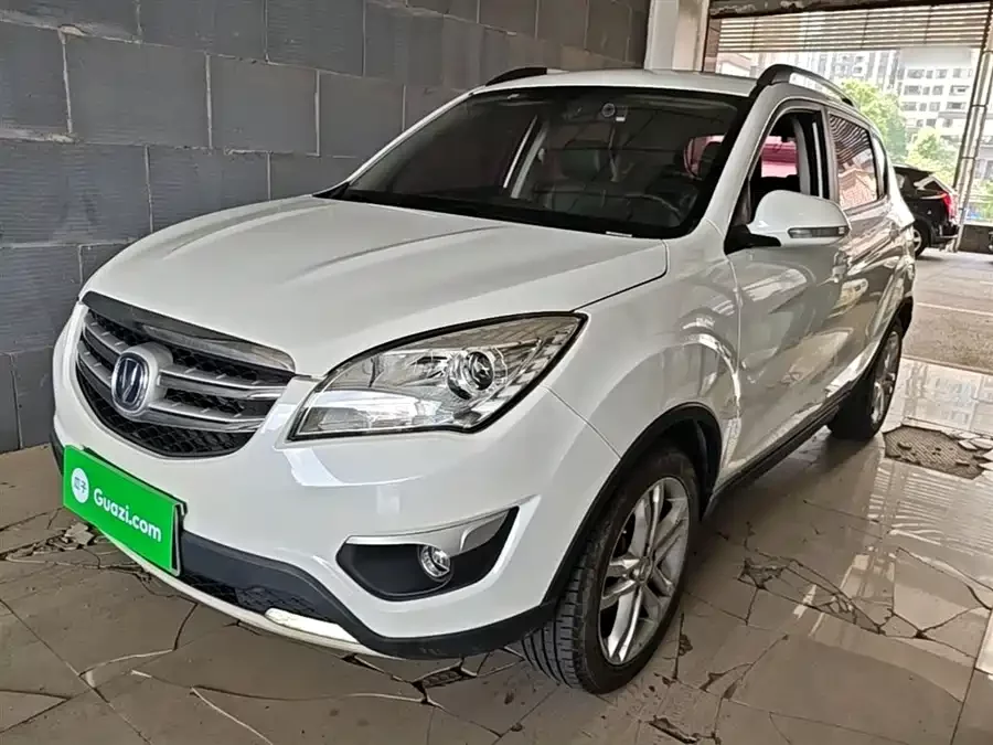 Changan CS35