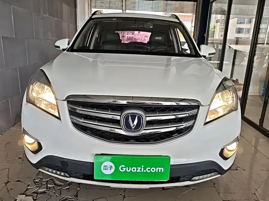 Changan CS35