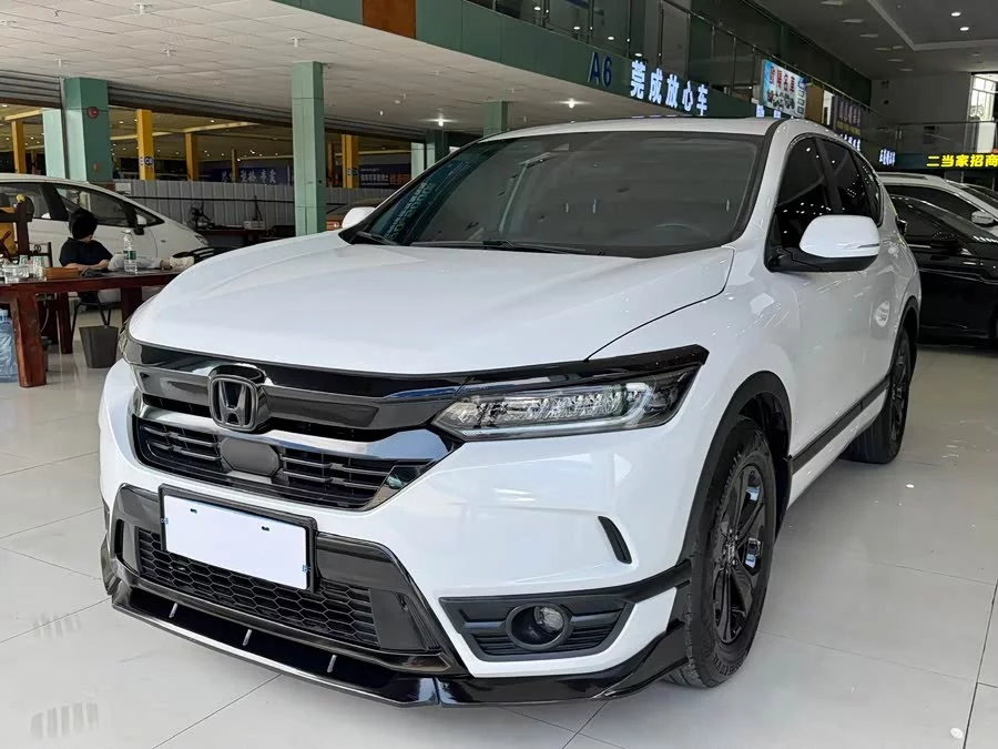Honda Haoying