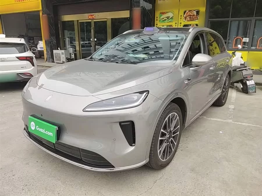 Shangjie H5