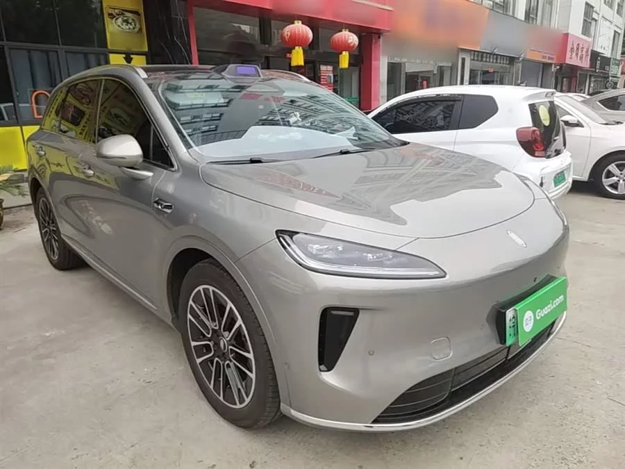 Shangjie H5