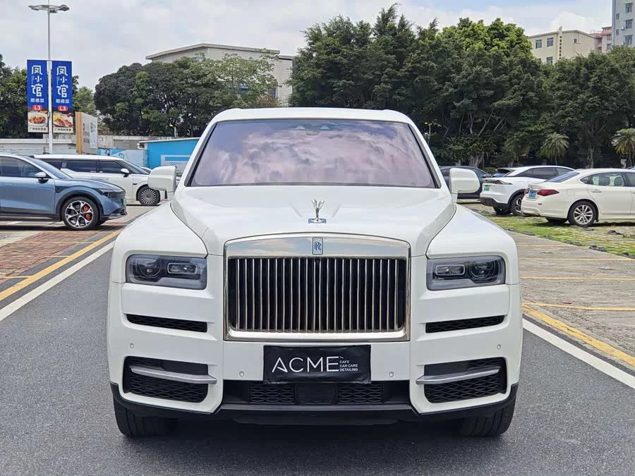Rolls-Royce Cullinan