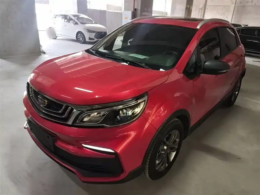 Geely Vision X3