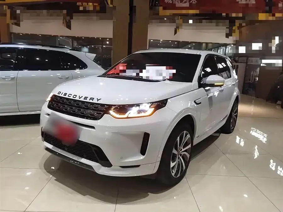 Land Rover Pre-owned Discovery Sports
