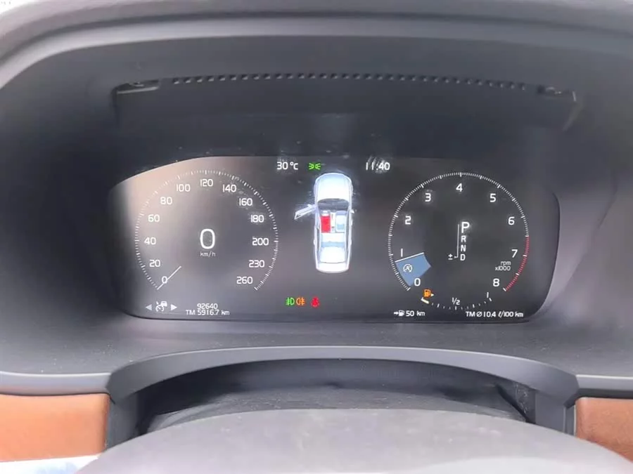 Volvo S90