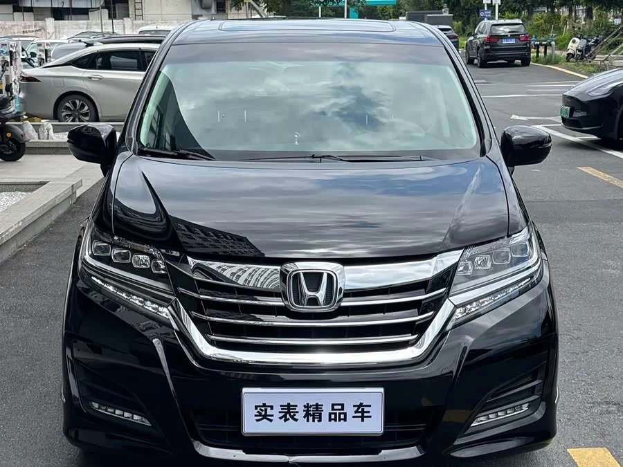 Honda Elysion