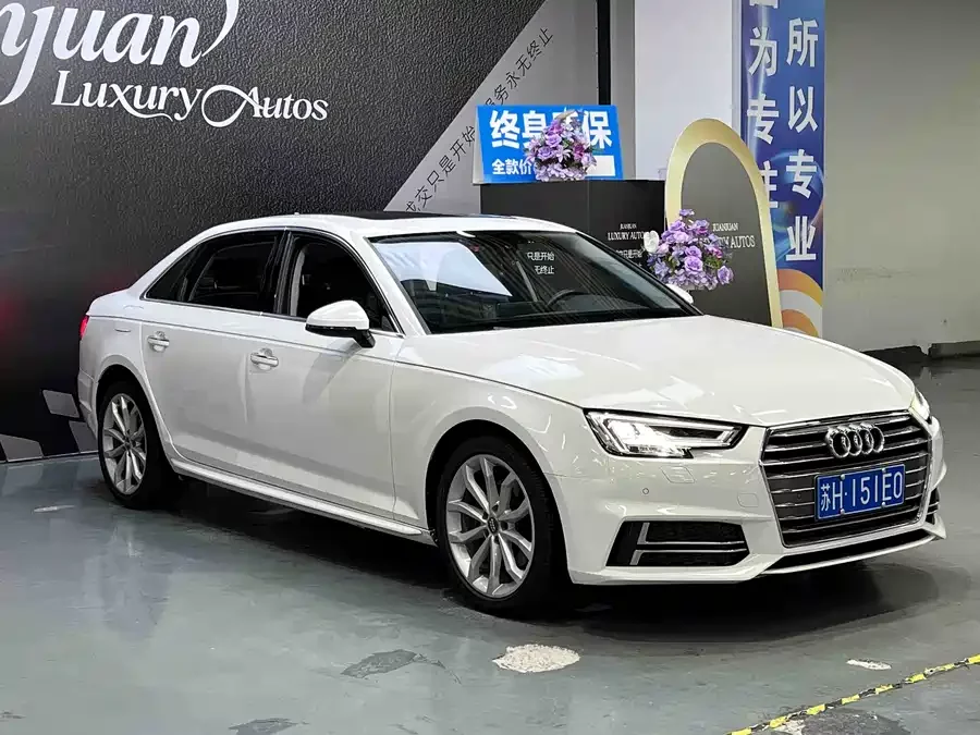 Audi A4L