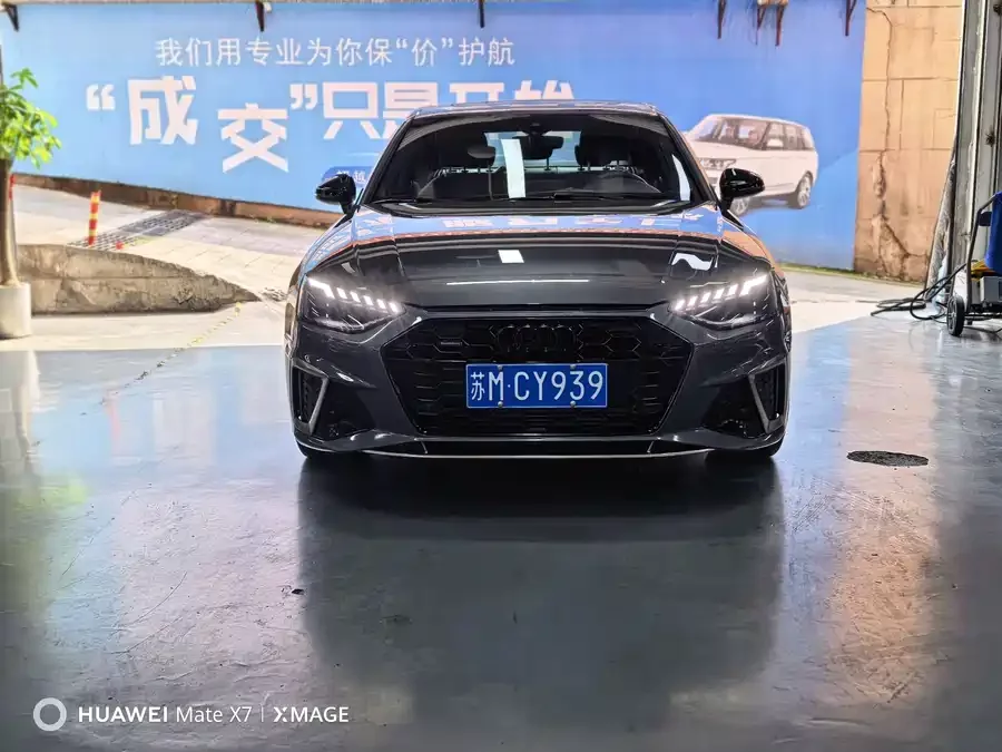 Audi A4L