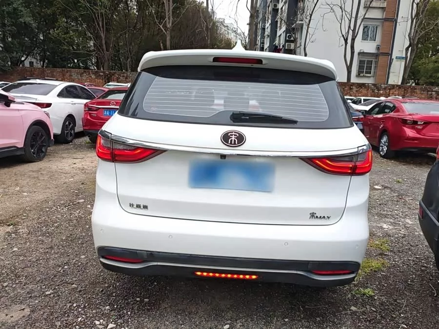 BYD Song MAX