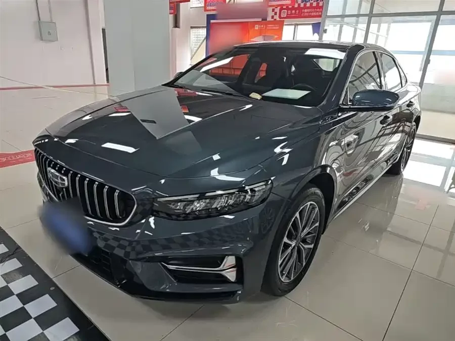 Geely Xingrui