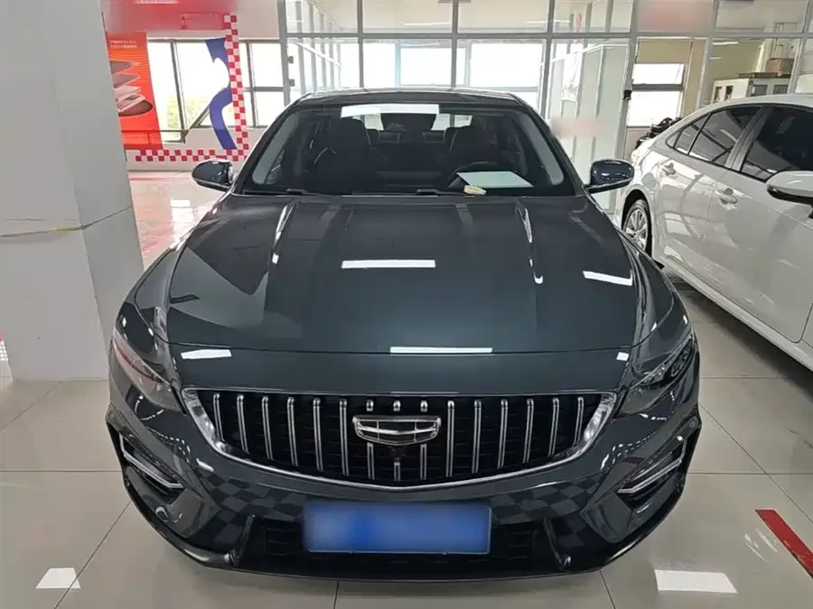 Geely Xingrui