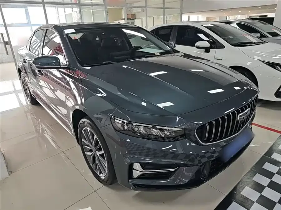 Geely Xingrui