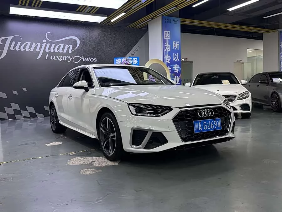 Audi A4L