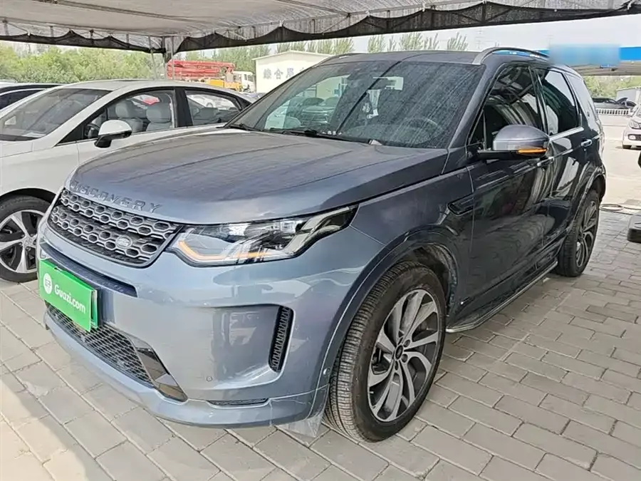 Land Rover Discovery Sport New Energy