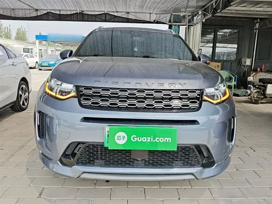 Land Rover Discovery Sport New Energy