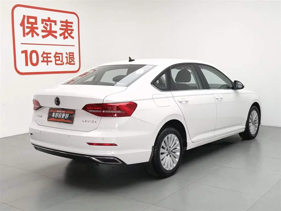 Volkswagen Lavida