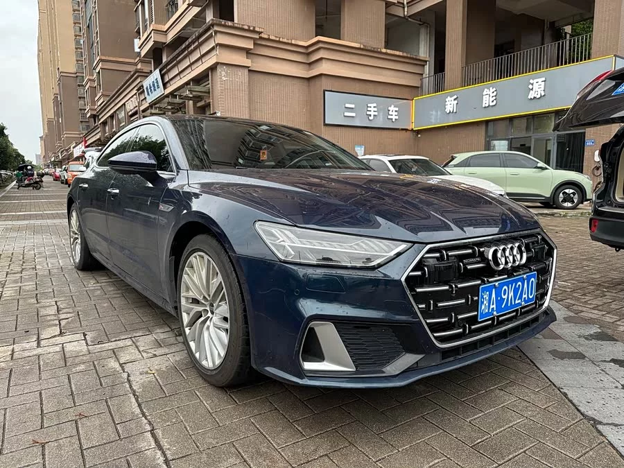 Audi A7L