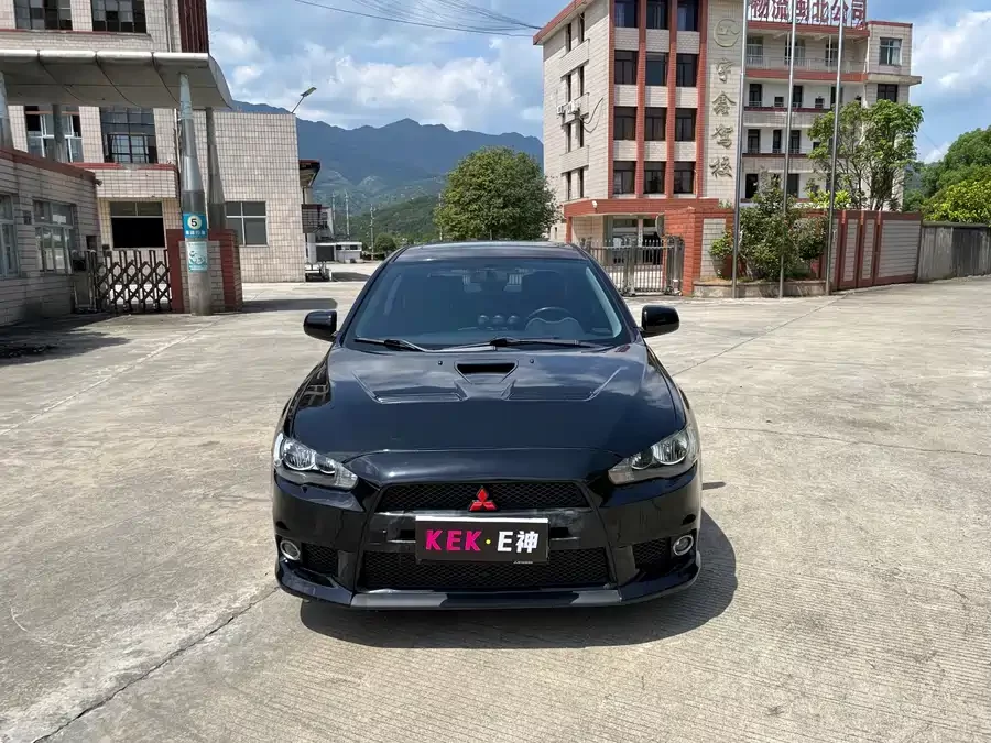 Mitsubishi Wing God