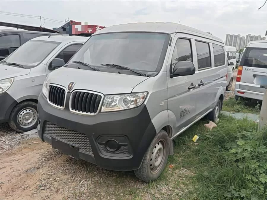 Jinbei Hiace X30