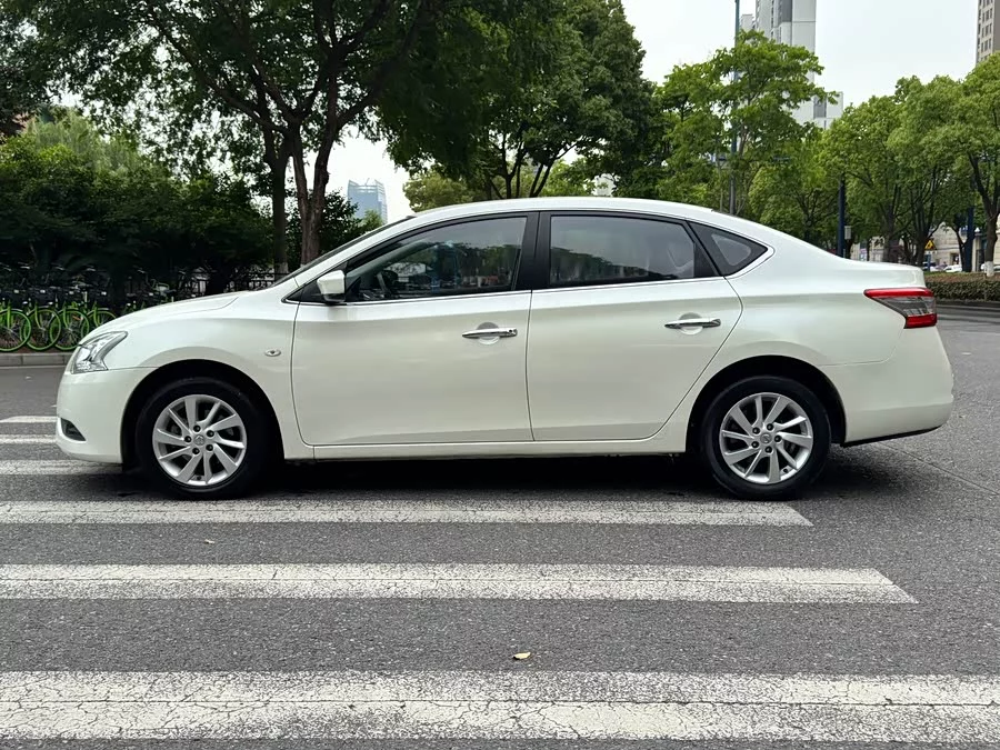 Nissan Sylphy