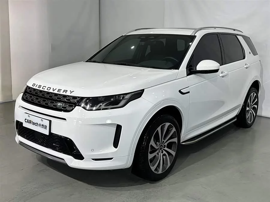 Land Rover Pre-owned Discovery Sports