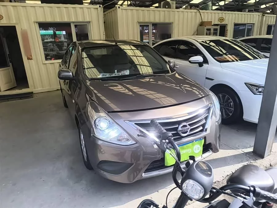 Nissan Sunny