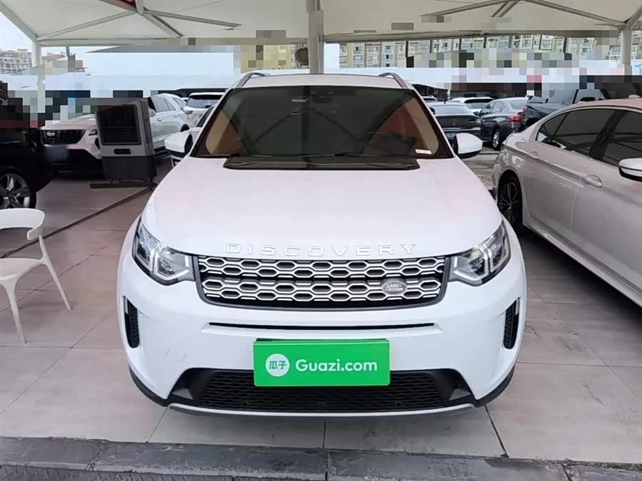 Land Rover Pre-owned Discovery Sports