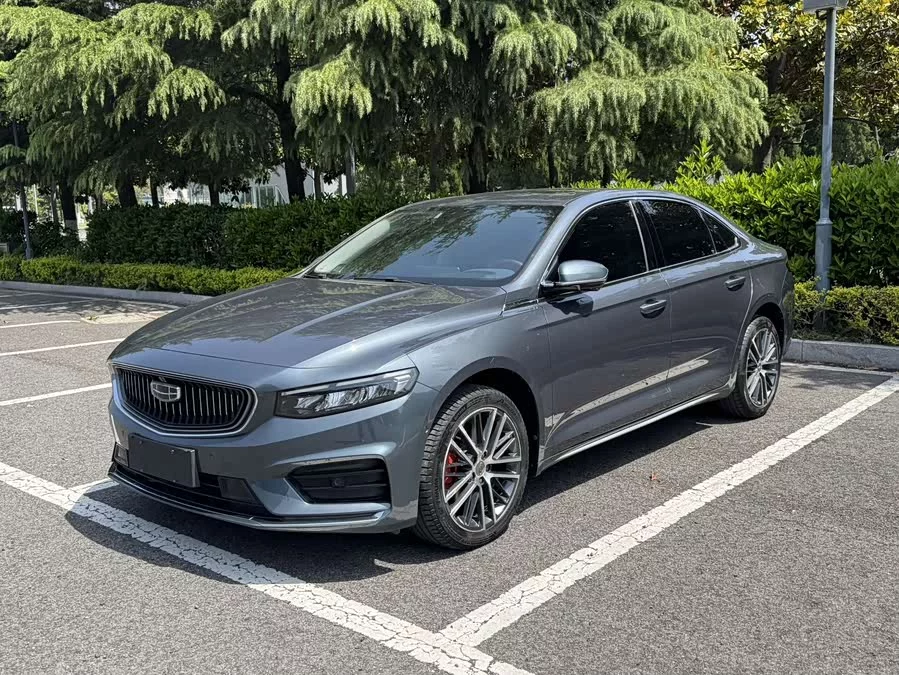 Geely Xingrui