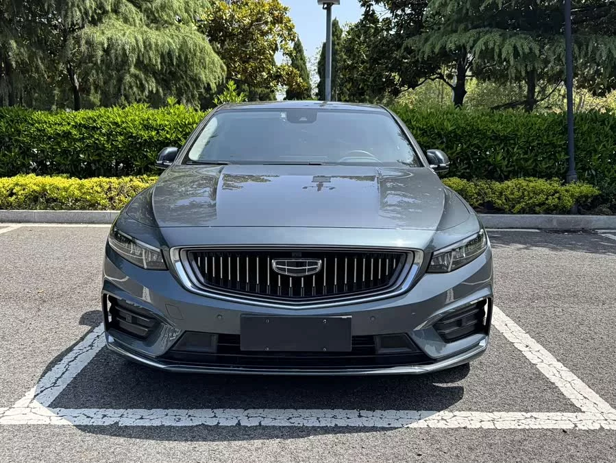 Geely Xingrui