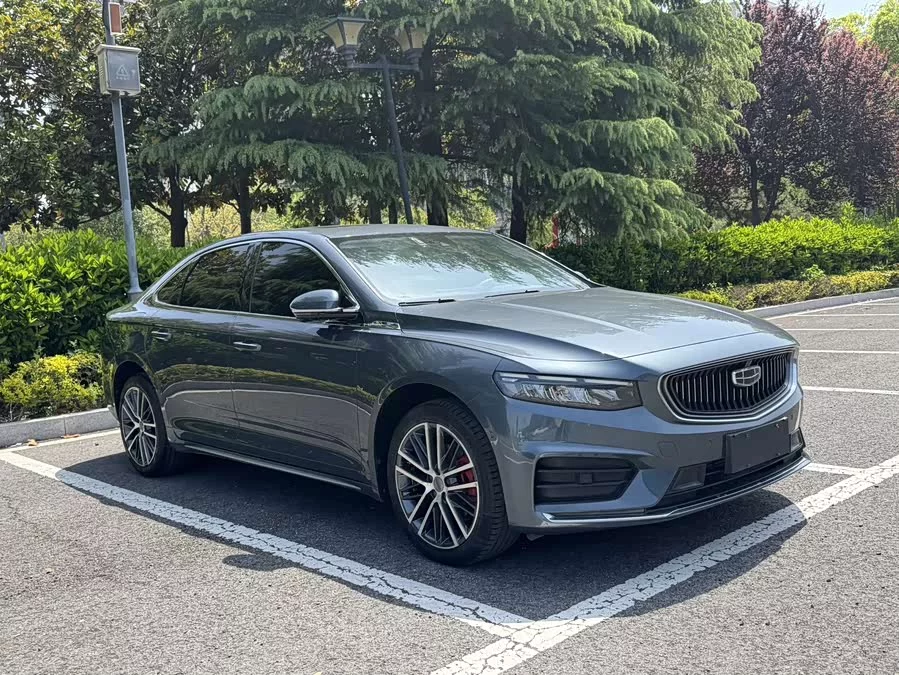 Geely Xingrui