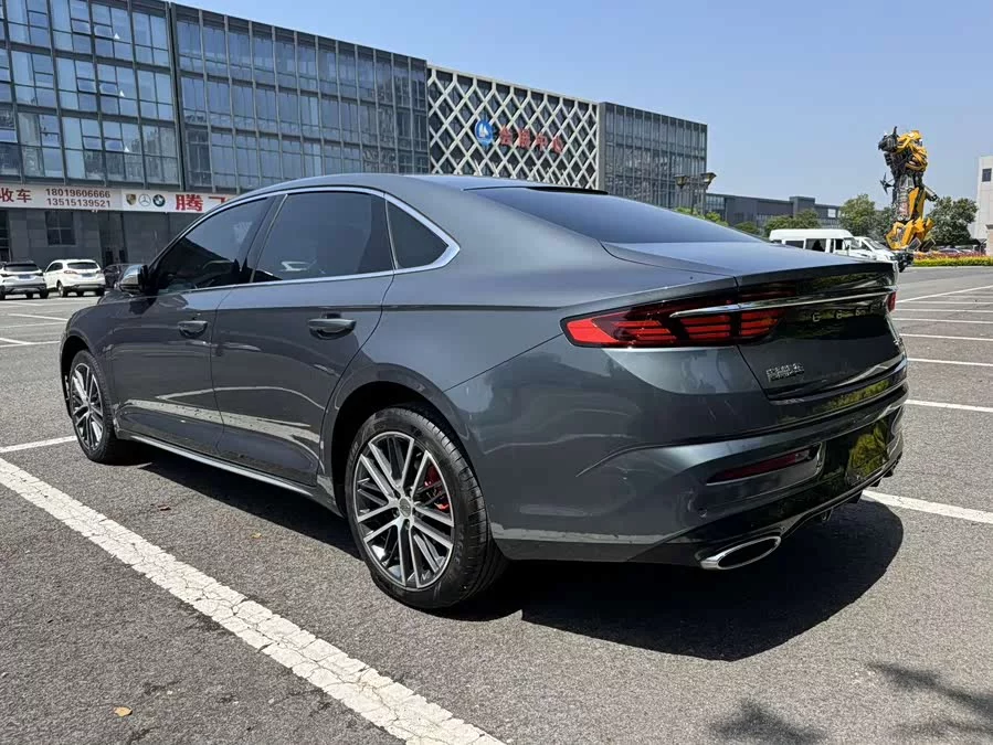 Geely Xingrui