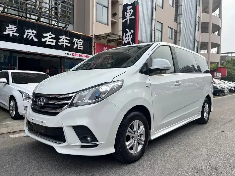 Maxus G10