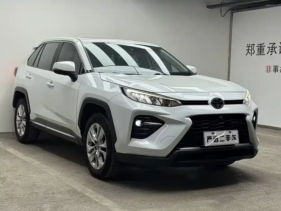 Toyota Wildlander