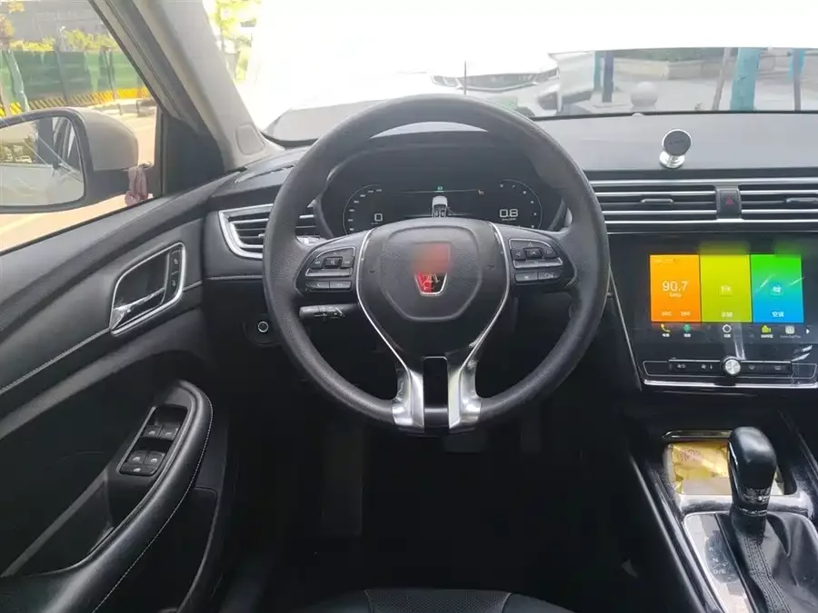 Roewe i5