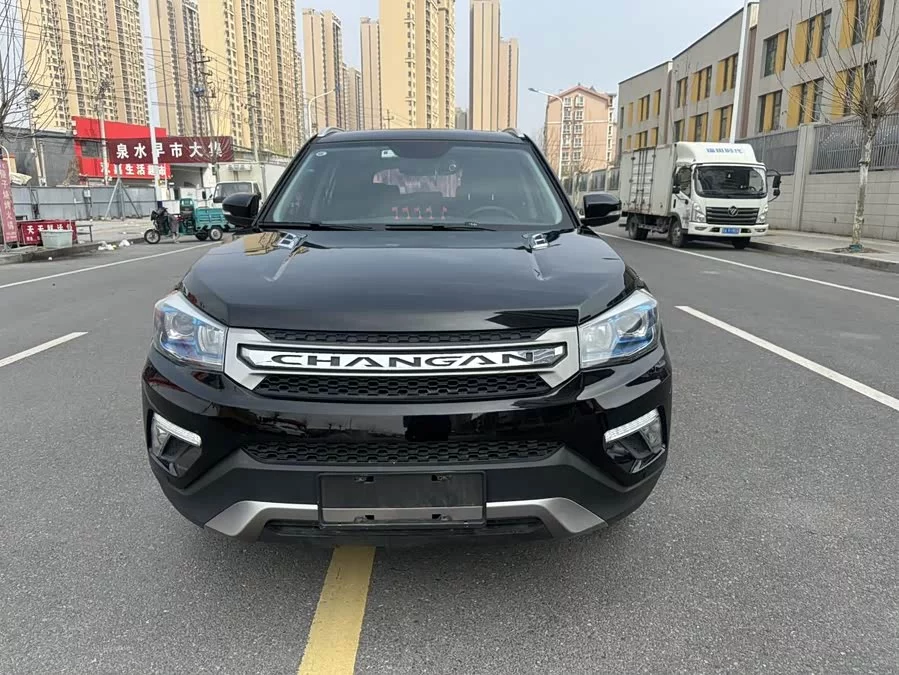 Changan CS75