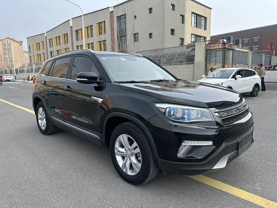 Changan CS75
