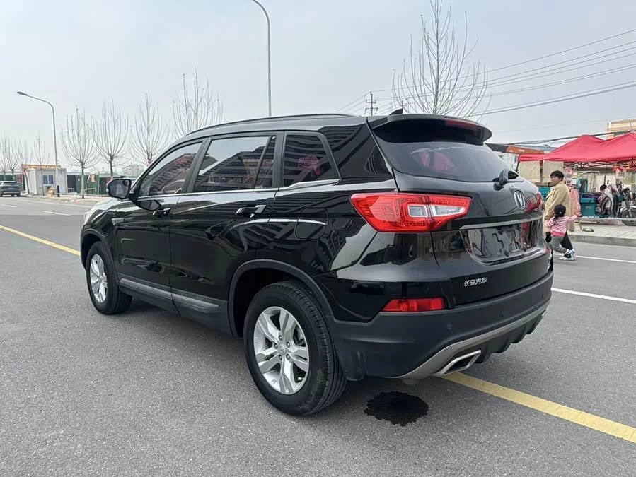 Changan CS75