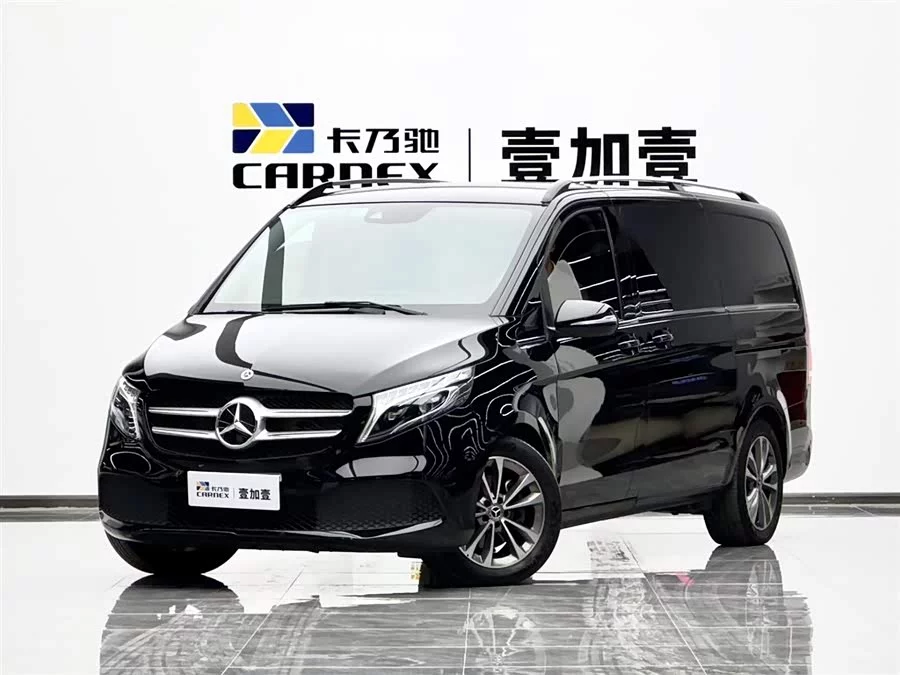 Mercedes Benz Class V