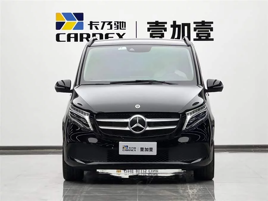 Mercedes Benz Class V