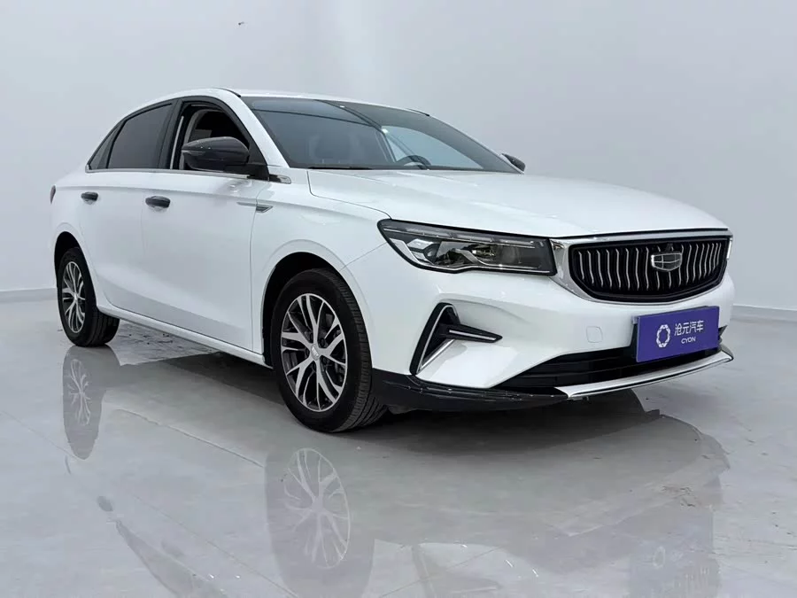 Geely Emgrand
