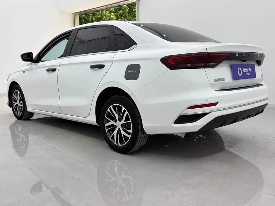 Geely Emgrand